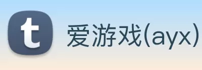 爱游戏(ayx)中国官方网站平台 - 登录入口 Logo